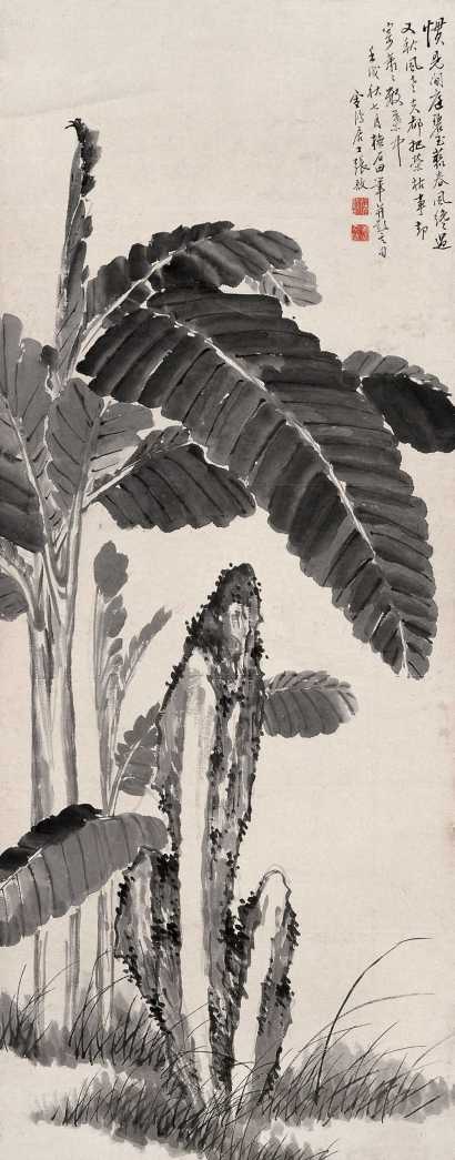 张敔 壬戌（1802年）作 蕉石图 立轴